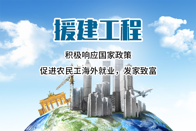 洛陽開曼實業有限公司